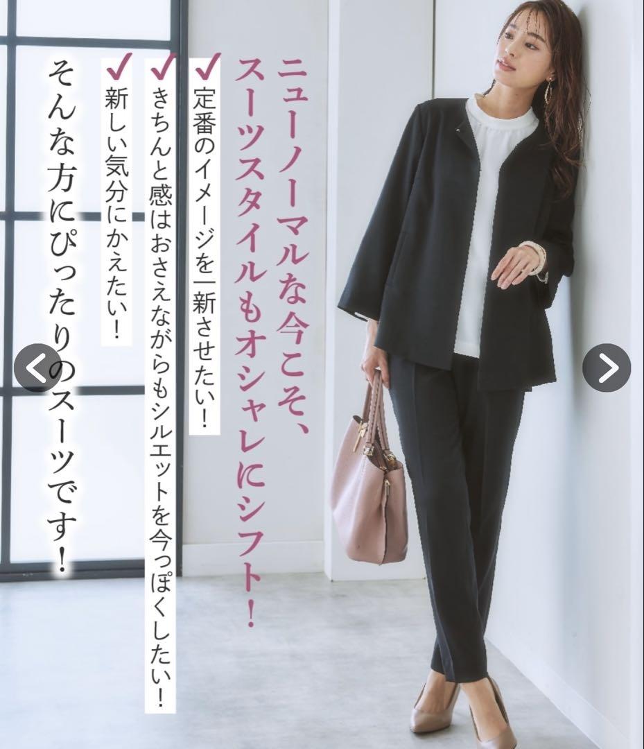 高見え