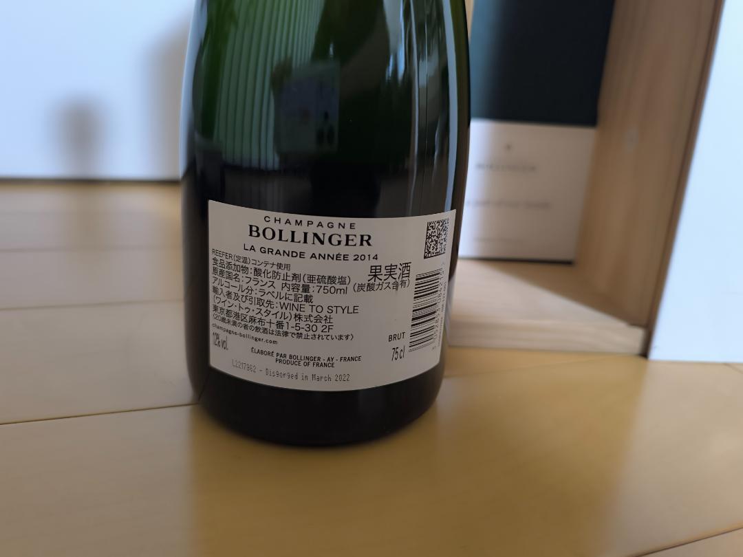 フェッラーリ