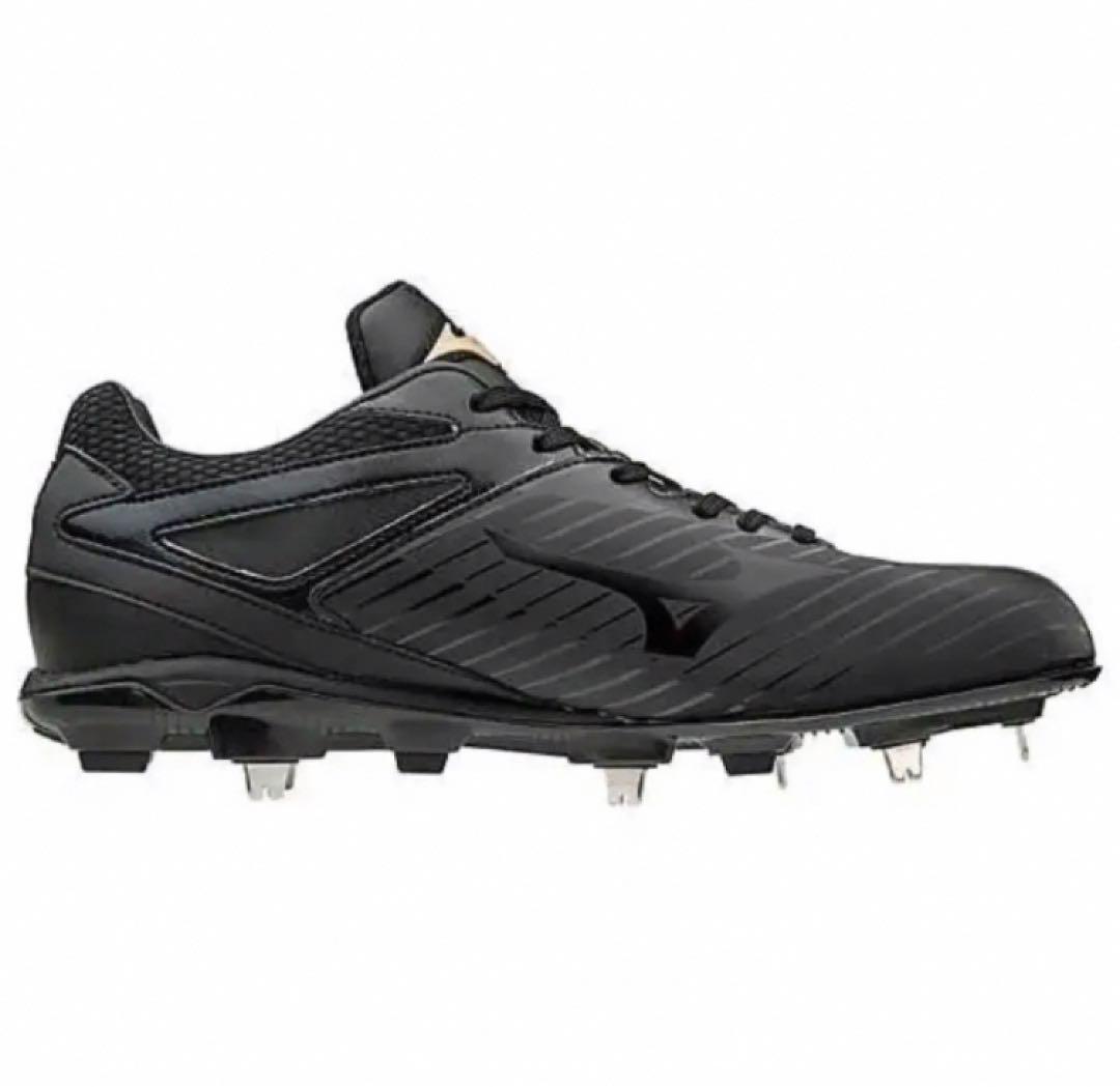 送料無料 新品 MIZUNO 野球 スパイク グローバルエリートPS 28.5