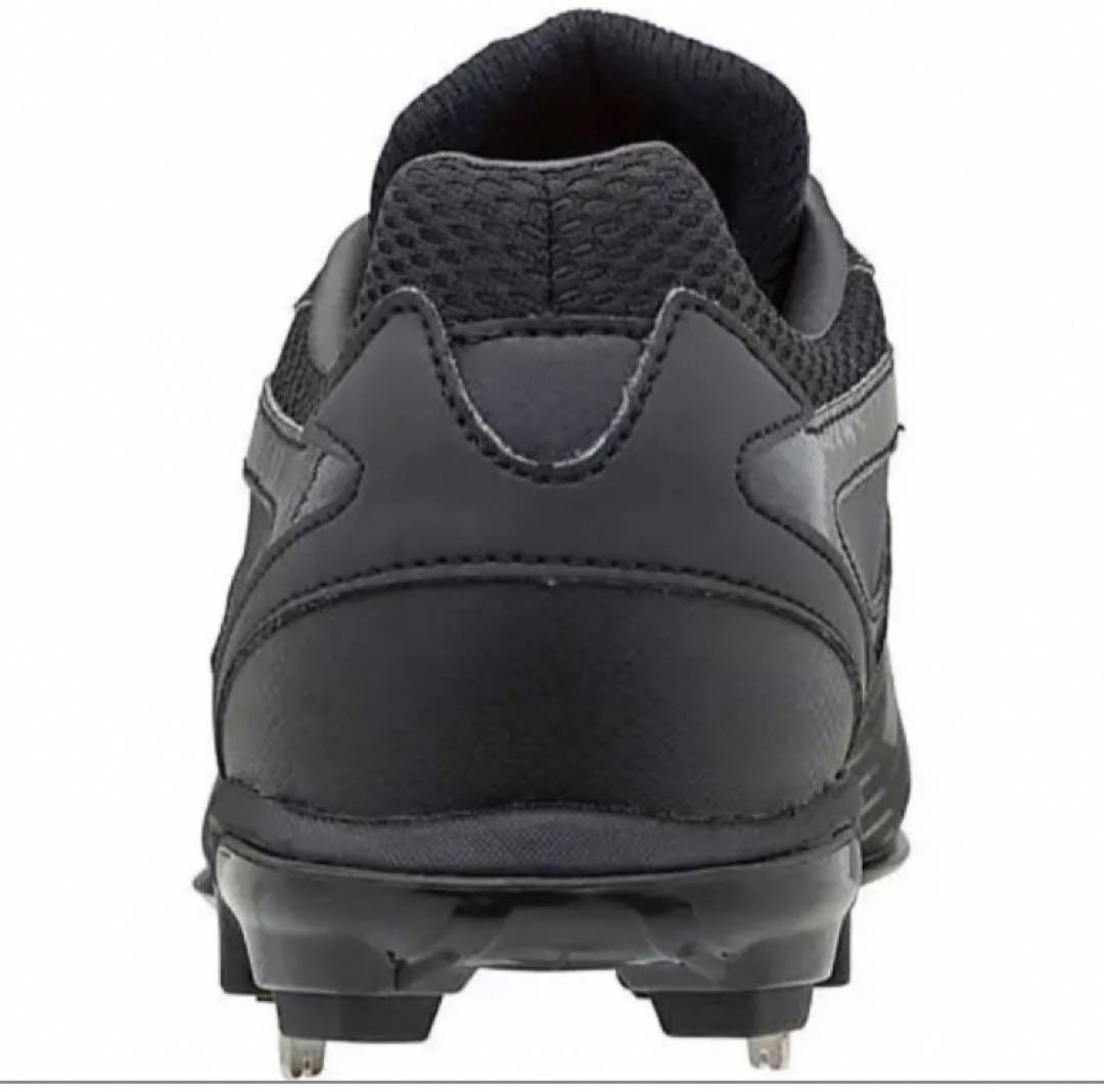送料無料 新品 MIZUNO 野球 スパイク グローバルエリートPS 28.5
