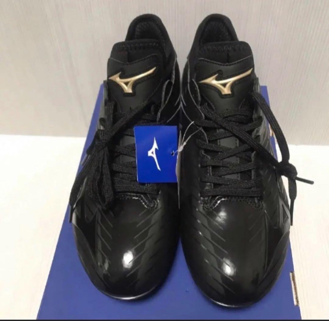 送料無料 新品 MIZUNO 野球 スパイク グローバルエリートPS 28.5