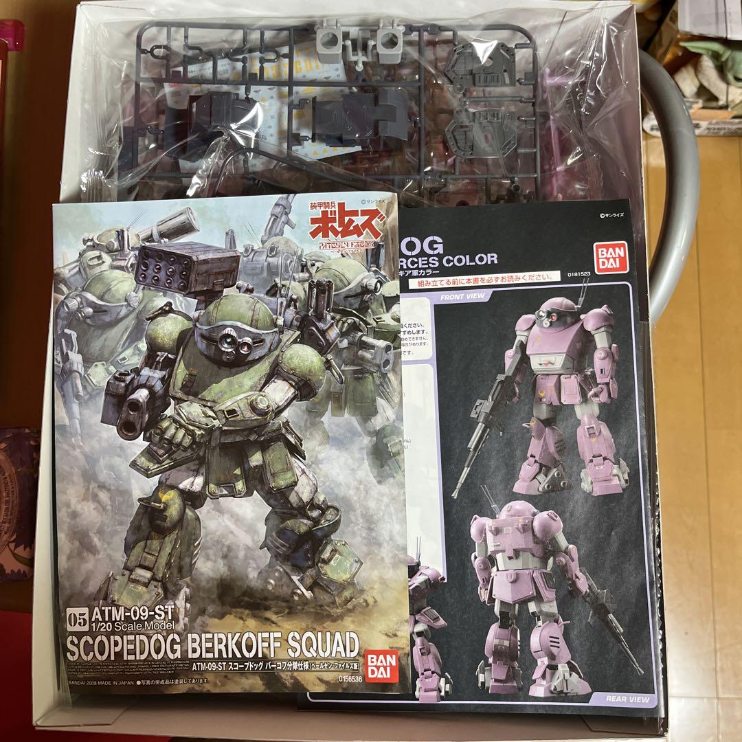 バンダイ ボトムズ スコープドック メルキア軍カラー 1/20 模型