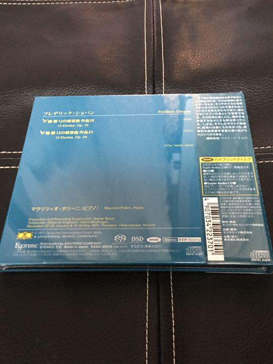 ESOTERIC SACD 正規品 ESSG-90239 CHOPIN ポリーニ