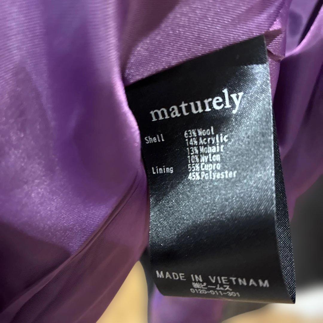 マチュアリーmaturely 美品 ロングコート マチュアリーmaturely 美品 ロングコート