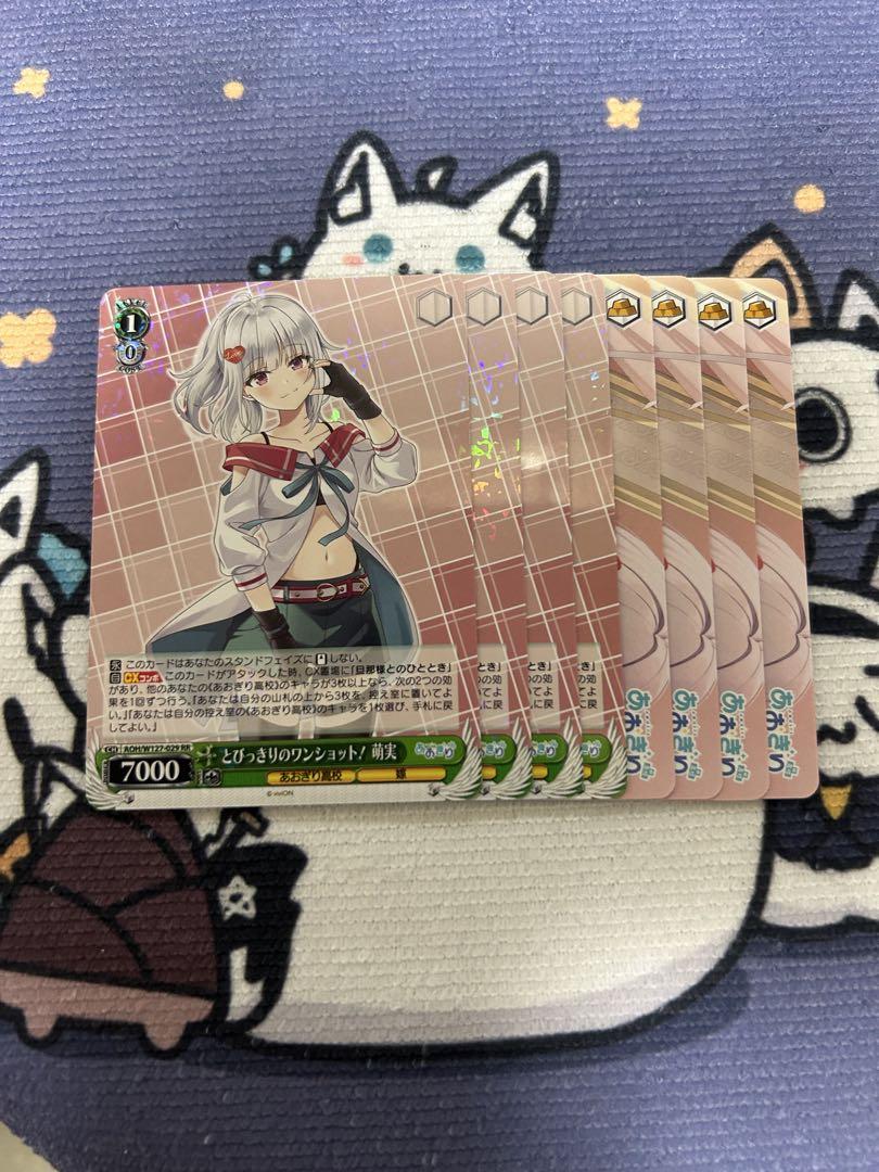 ヴァイスシュヴァルツ あおぎり高校 とびっきりのワンショット