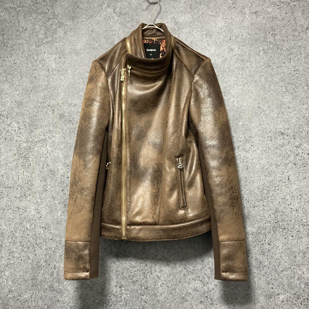 本当に信頼出来る商品 デシグアル desigual フェイクレザー メルカリ - S ライダース ライダースジャケット