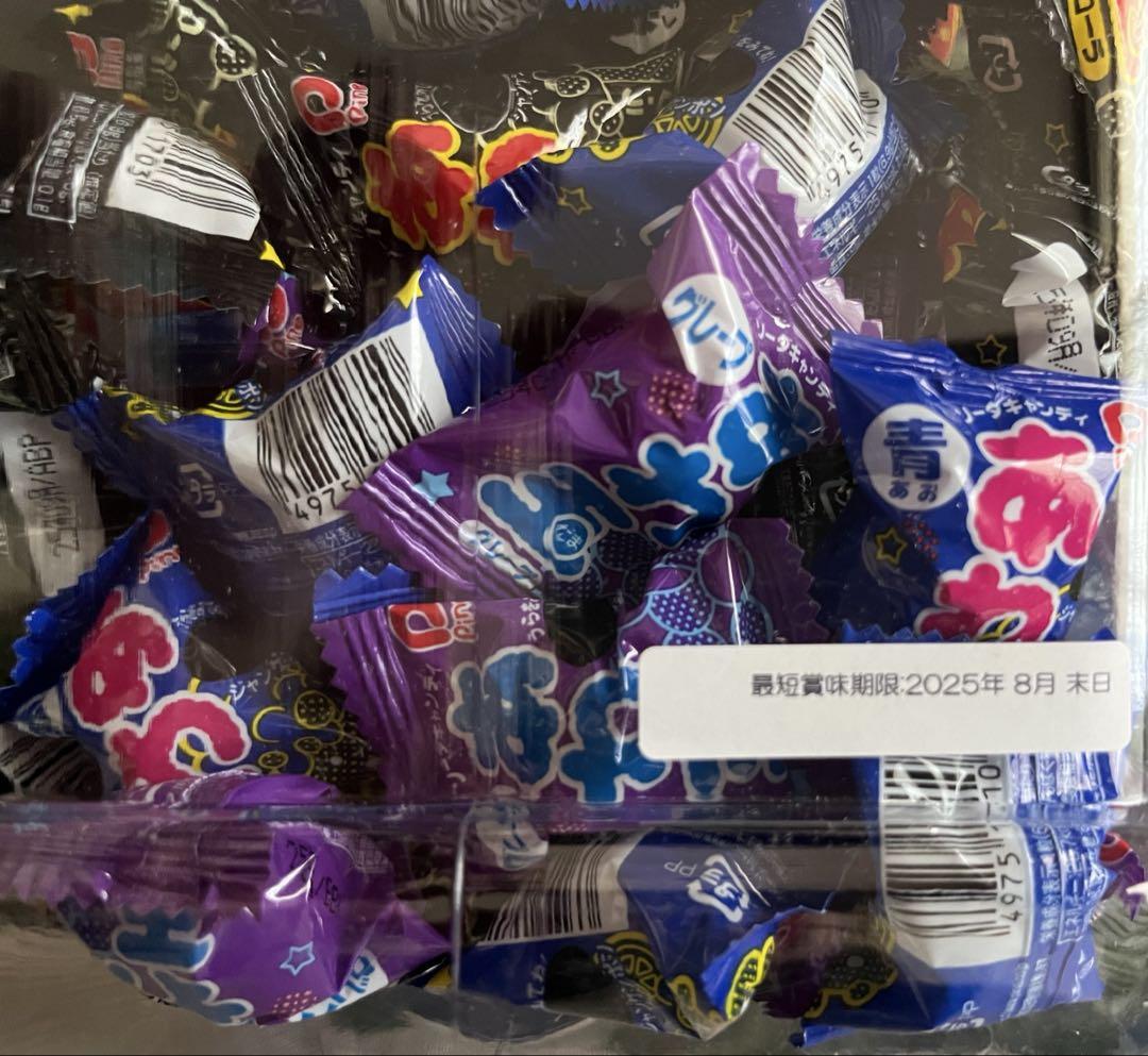 アミューズメントお菓子詰め合わせ　120サイズ(実寸約111cm)