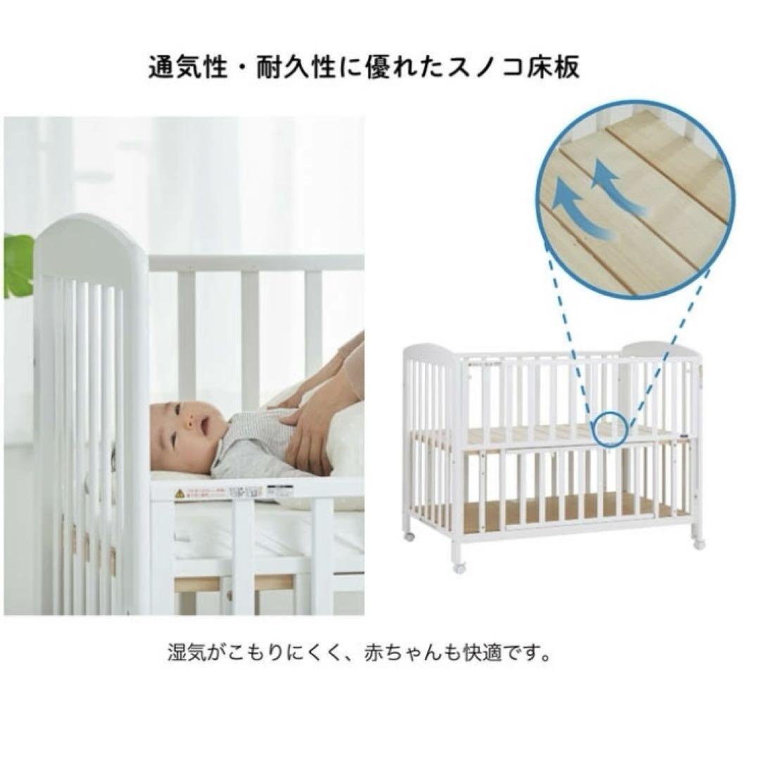 カトージ　ベビーベッド　ハイタイプ　グレー　新品未使用品