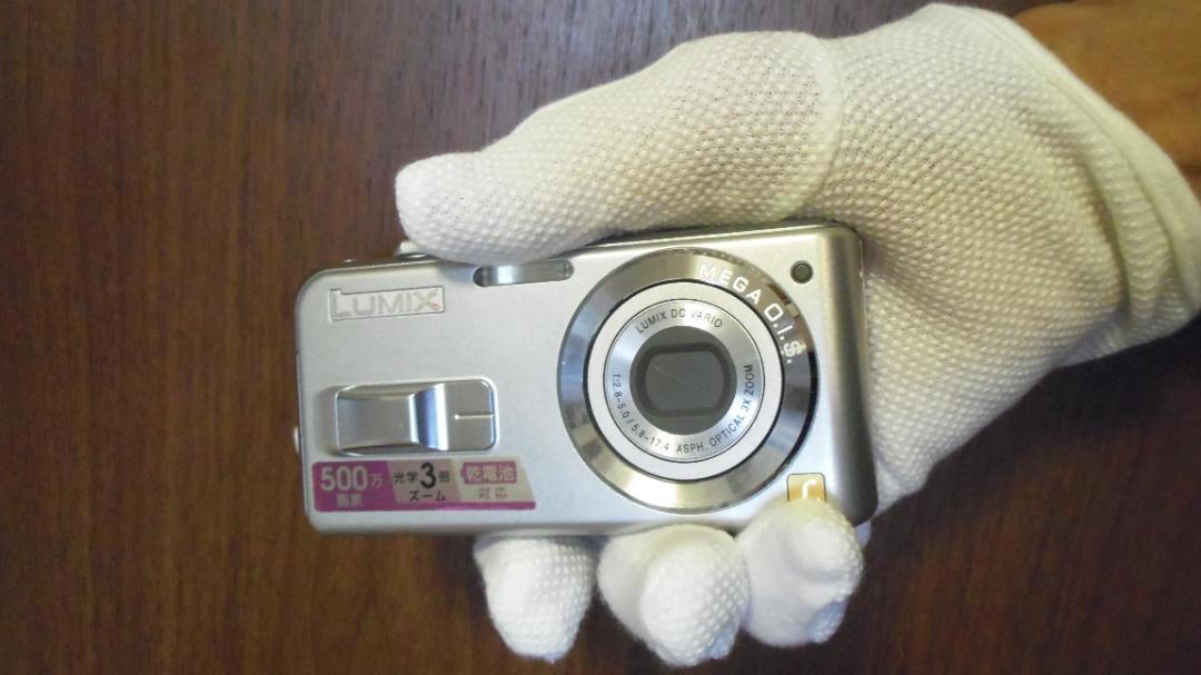 LUMIX★DMC-LS2⭐️極美品⭕️便利な単三乾電池式❤️安心の実働品