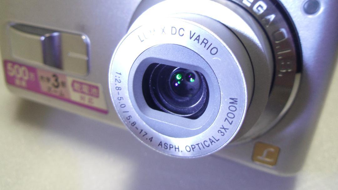 LUMIX★DMC-LS2⭐️極美品⭕️便利な単三乾電池式❤️安心の実働品
