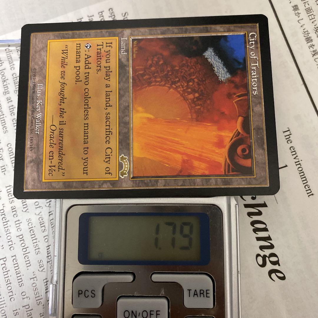 超可爱の Mtg City 裏切り者の都 英語 Exo Traitors Of マジック ザ ギャザリング