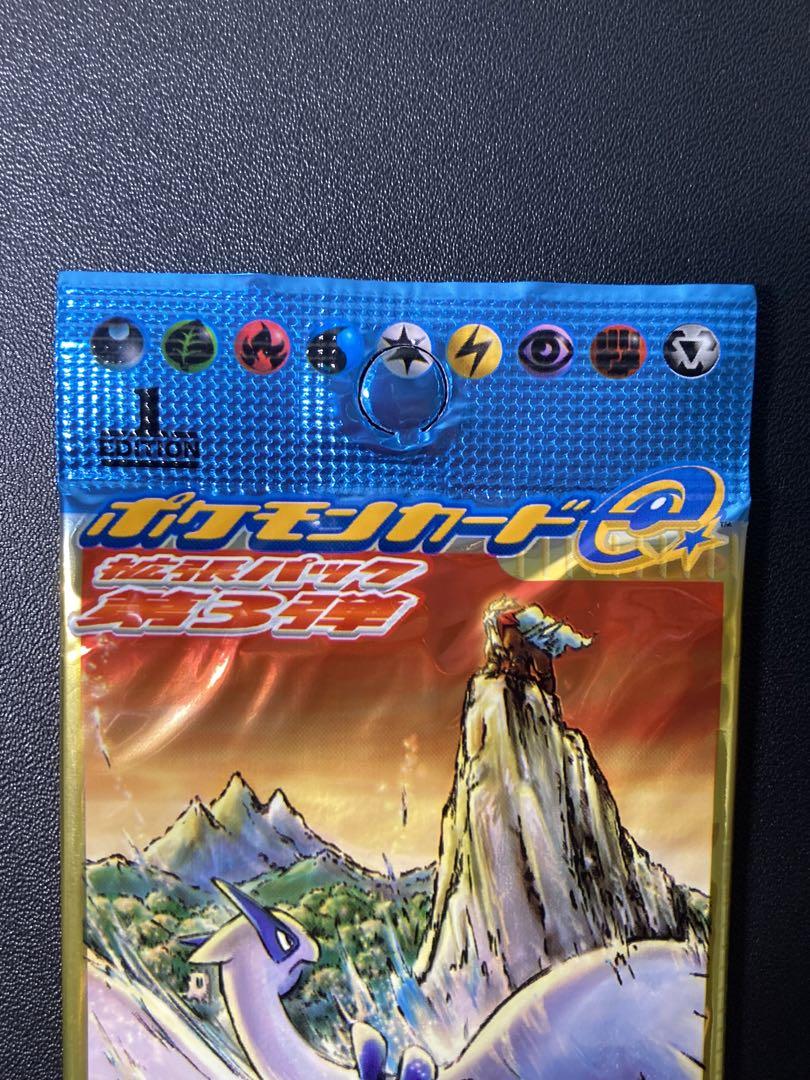 ポケモンカード e 海からの風BOX 拡張パック 第3弾 未開封 item