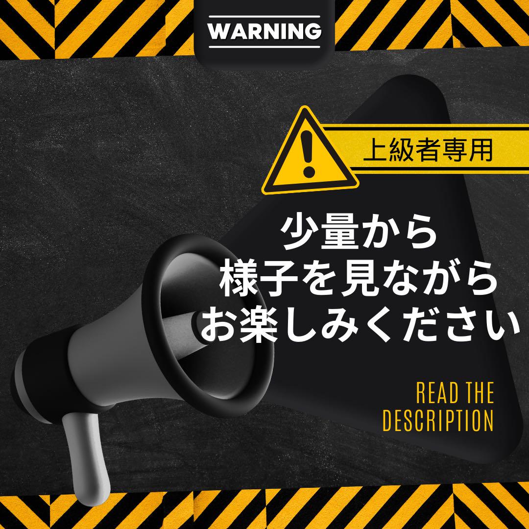 CNPBerry 0.5ml最高品質CBP CRDP CRDH THXE850