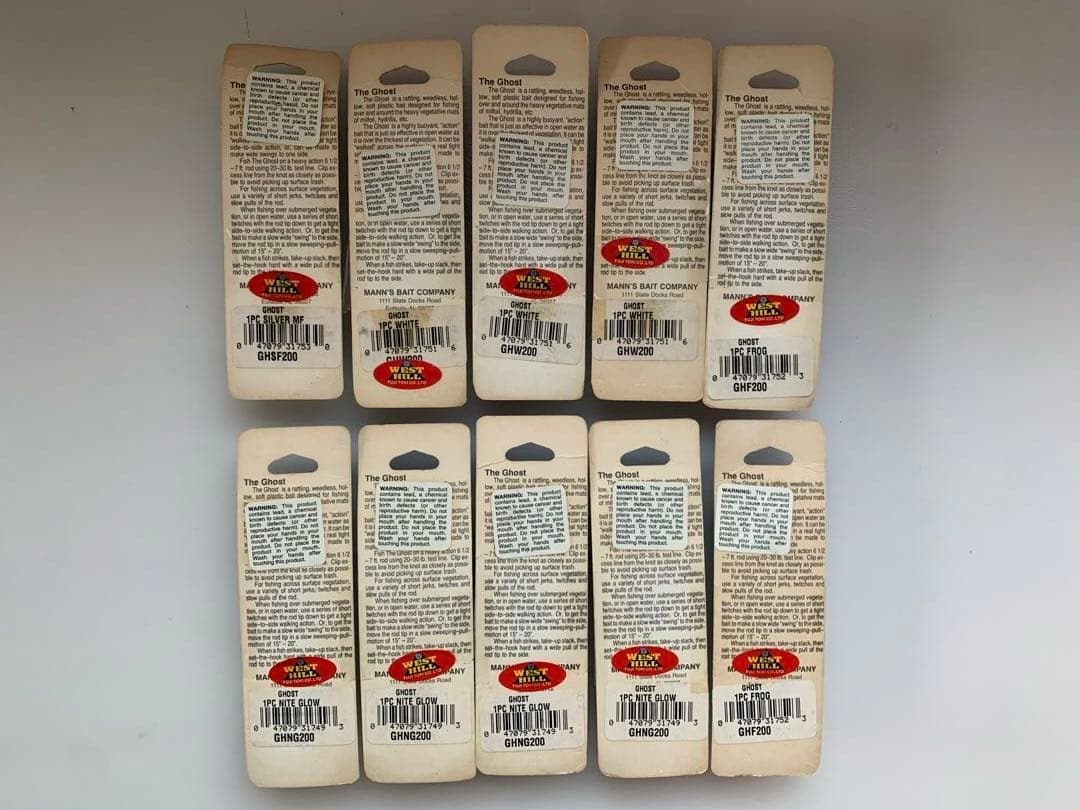 マンズ ゴースト フロッグ 雷魚に マンズ ゴースト フロッグ 雷魚に