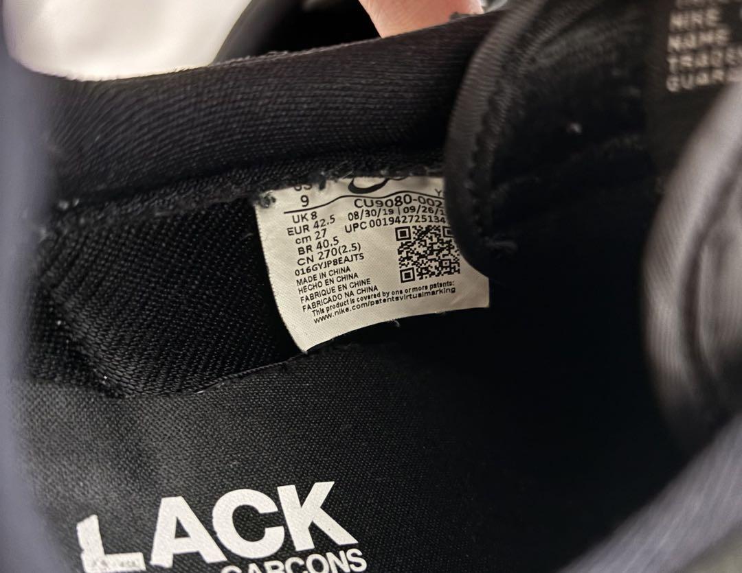 BLACK COMME des GARCONS×NIKEワッフルレーサー　27