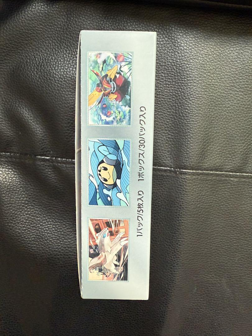 ポケモンカード 黒炎の支配者 box 新品未開封　シュリンクなし