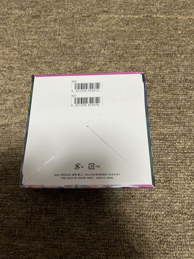 ジャンク品シュリンク付き】フィージョンアーツ 1BOX - メルカリ ジャンク品シュリンク付き】フィージョンアーツ 1BOX - メルカリ