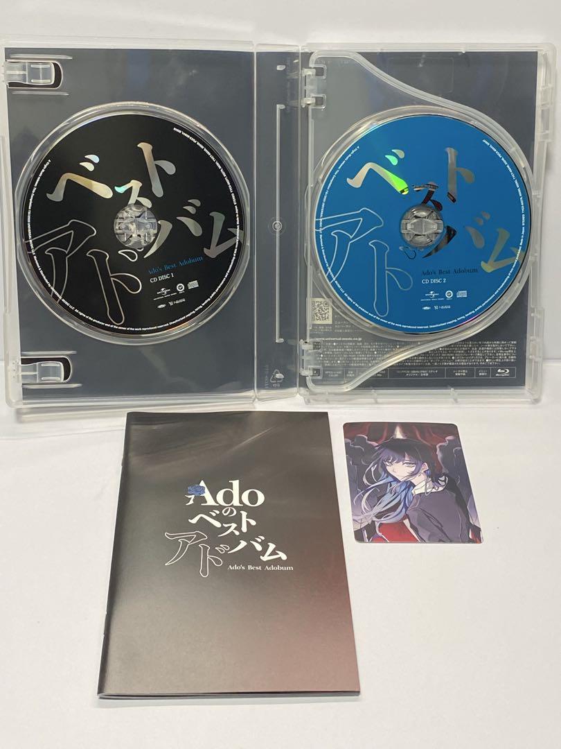 Adoのベストアドバム 喜劇盤 Blu-ray付 美品 特典カード付き