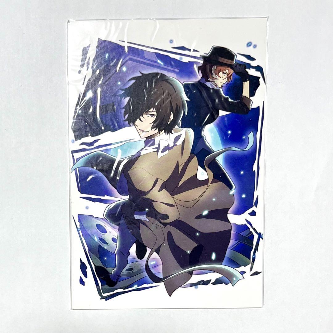 文スト　ヤングエース　アニメイト購入特典　ポストカード　太宰治　中原中也 文豪ストレイドッグス 文スト 中原中也 太宰治 アニメイト