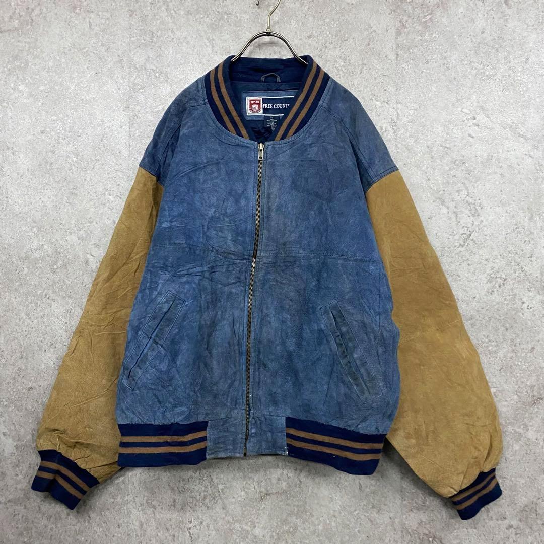レア USA古着○レザージャケット スタジャン ブルー メンズ2XL