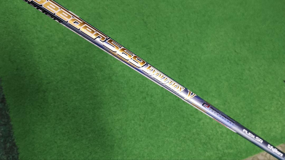 ケチな遊び人　TaylorMade M2 ドライバー