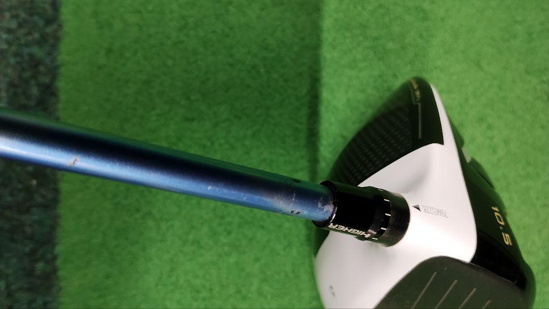 ケチな遊び人　TaylorMade M2 ドライバー