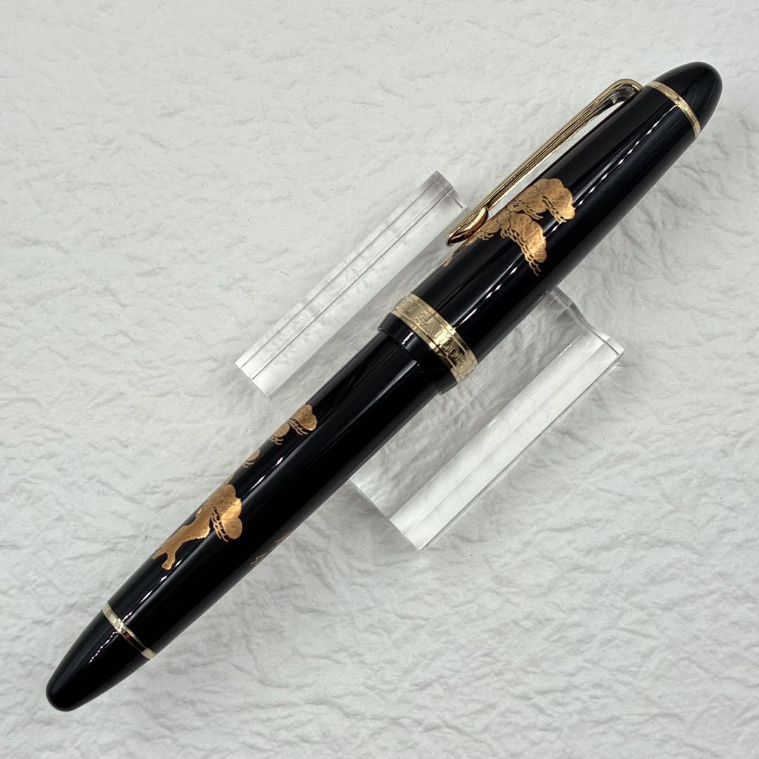 セーラー万年筆 SAILOR プロフィット 蒔絵 松 大下香仙作 14K M