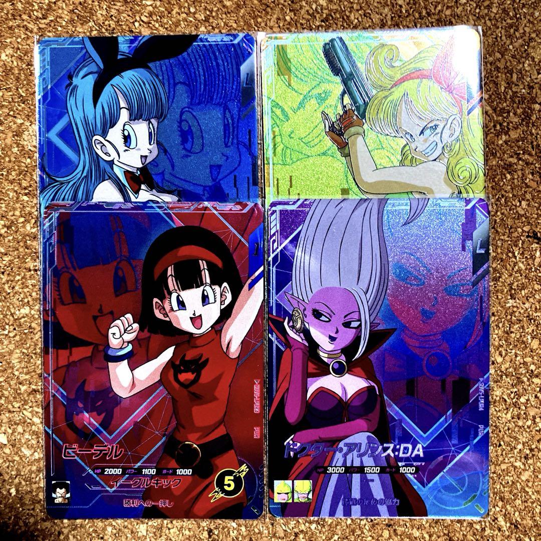 ドラゴンボールスーパーダイバーズ　EXR4種コンプセット ドラゴンボールスーパーダイバーズ SDV4弾 神龍EXRコンプリート