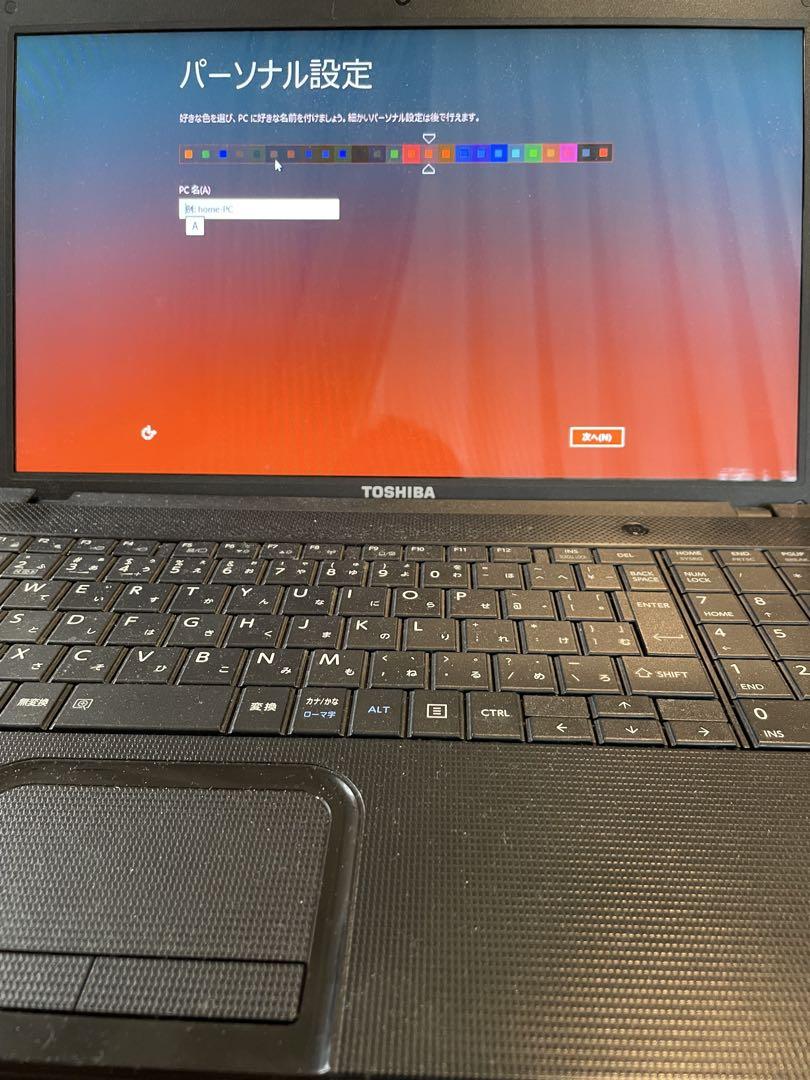 TOSHIBA dynabook ノートパソコン初期化済み - メルカリ