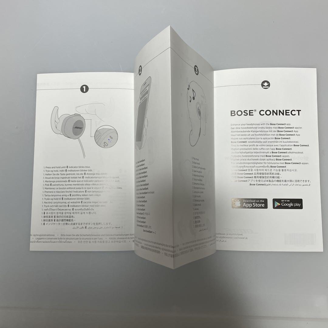 タ*オ様 Bose SoundSport 青