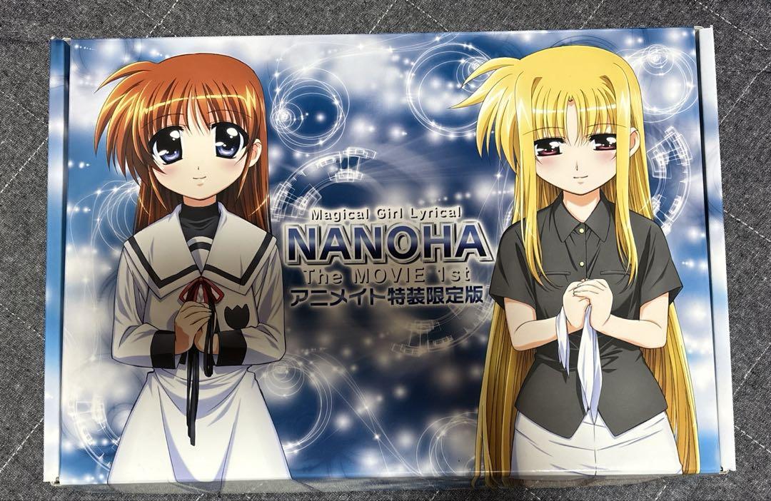 ♡NANOHA The MOVIE 1st ♡ アニメイト特装限定版 DVD