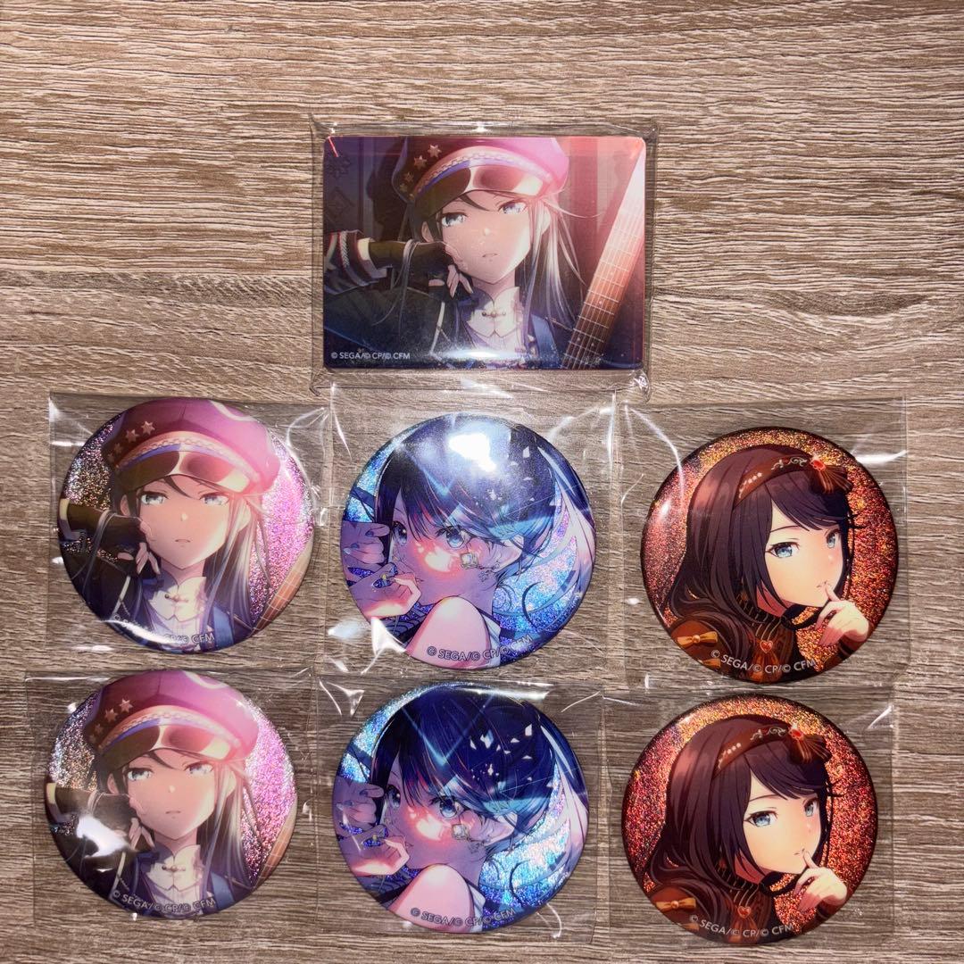 プロセカ 星乃一歌 まとめ売り