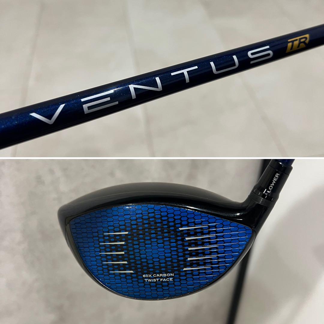 MyStealth ステルスプラス 9.0°／ベンタス TR ブルー 6S