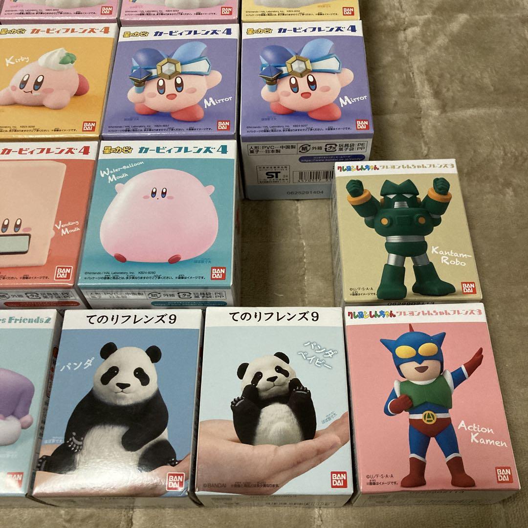 半額満載！スーパーSALE グランドセール！ 星のカーピィフレンズ他まとめ売り.バラ売り不可‼️超レア ゲームキャラクター
