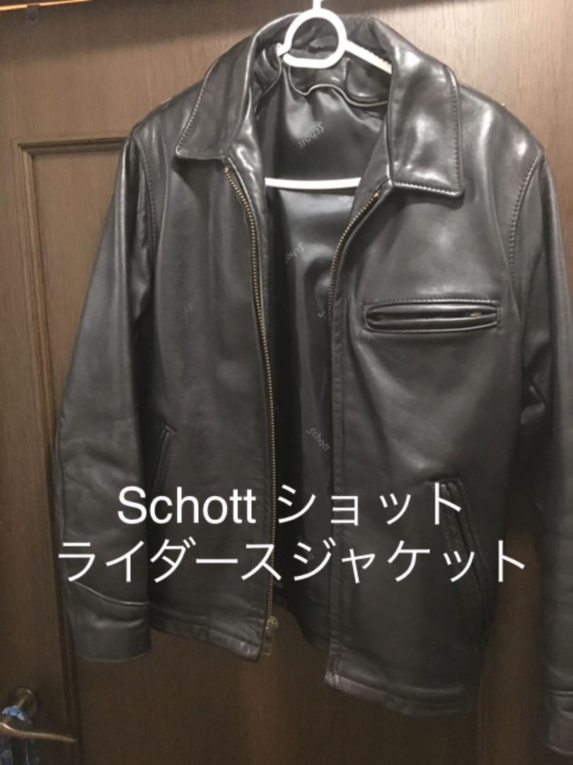 在庫処分大特価!!】 ライダースジャケット メンズ-www.dawajen.bh 在庫処分大特価!!】 ライダースジャケット メンズ-www.dawajen.bh