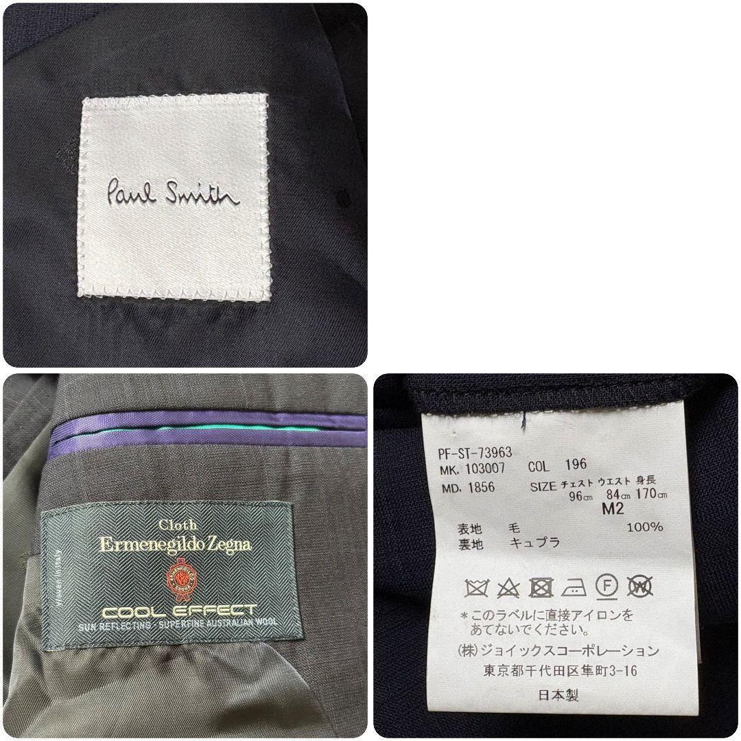 極美品 ポールスミス 現行 スーツ セットアップ ゼニア生地 水玉 チェック