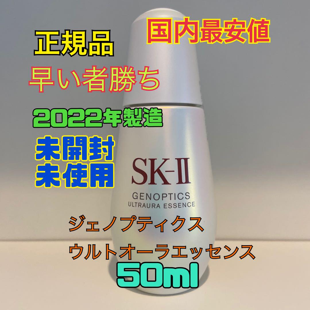 タカミ スキンピール 30ml （3本セット） : TKI Shop Yahoo!店