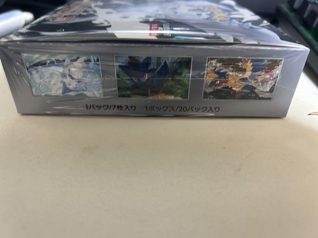 ホワイトフレア　1BOX　新品未開封シュリンク付き 即購入OK