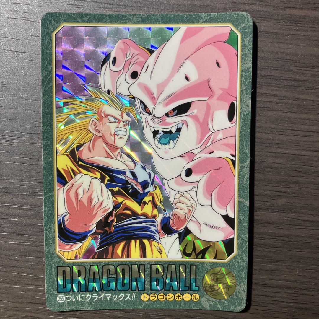 ドラゴンボール カードダス ビジュアルアドベンチャー キラ4枚+