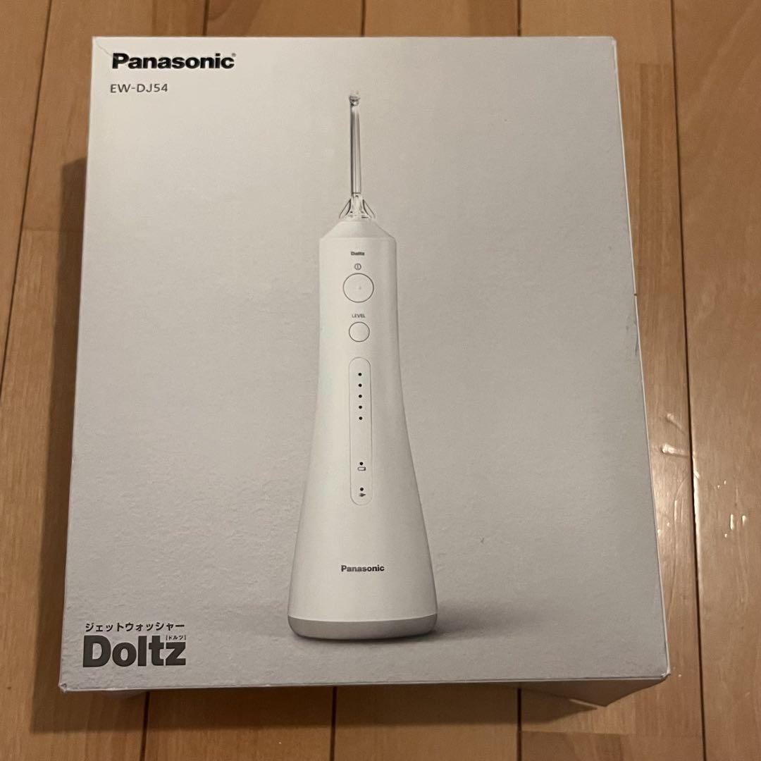 Panasonic EW-DJ54 口腔洗浄機