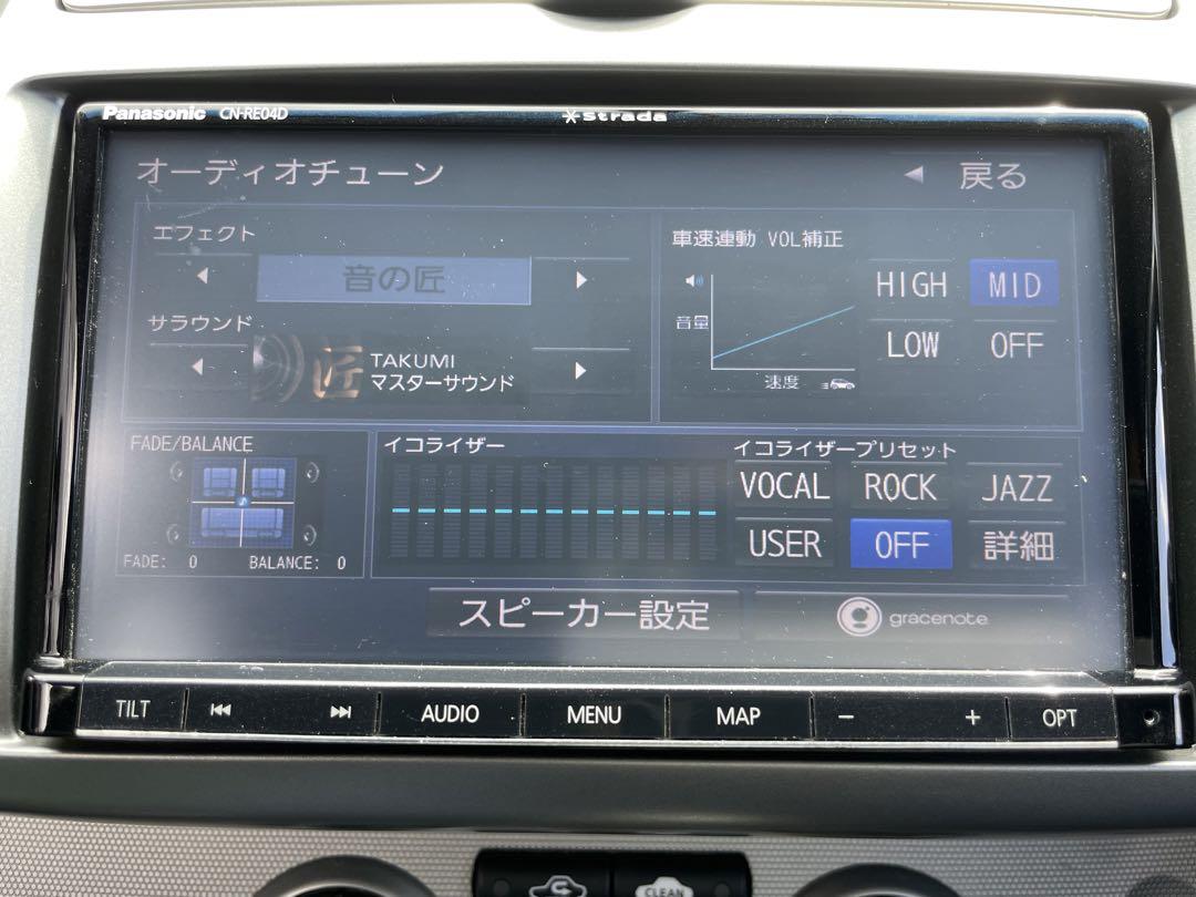 Panasonic CN-RE04D ナビ Panasonic CN-RE04D ナビ