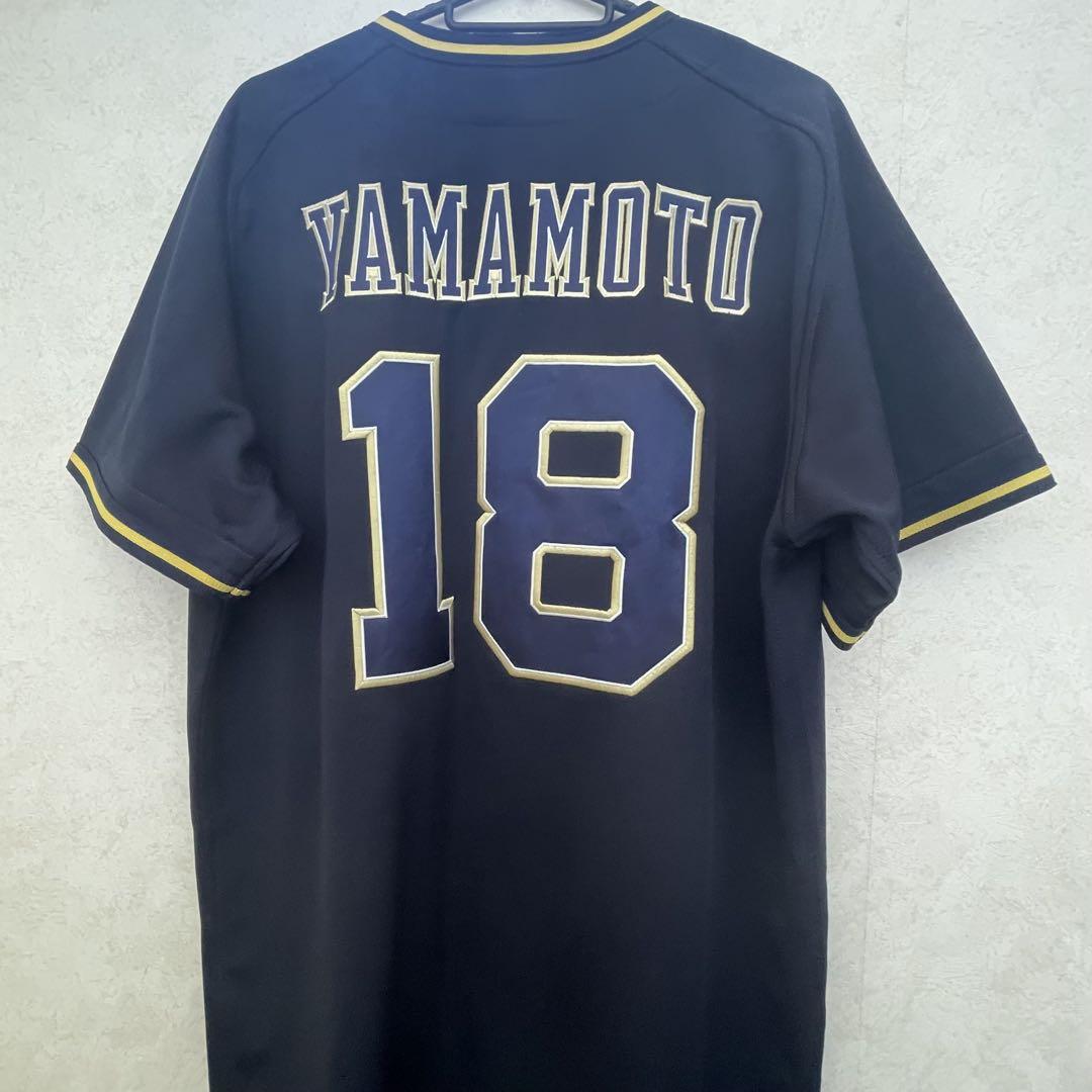 山本由伸 ユニフォーム