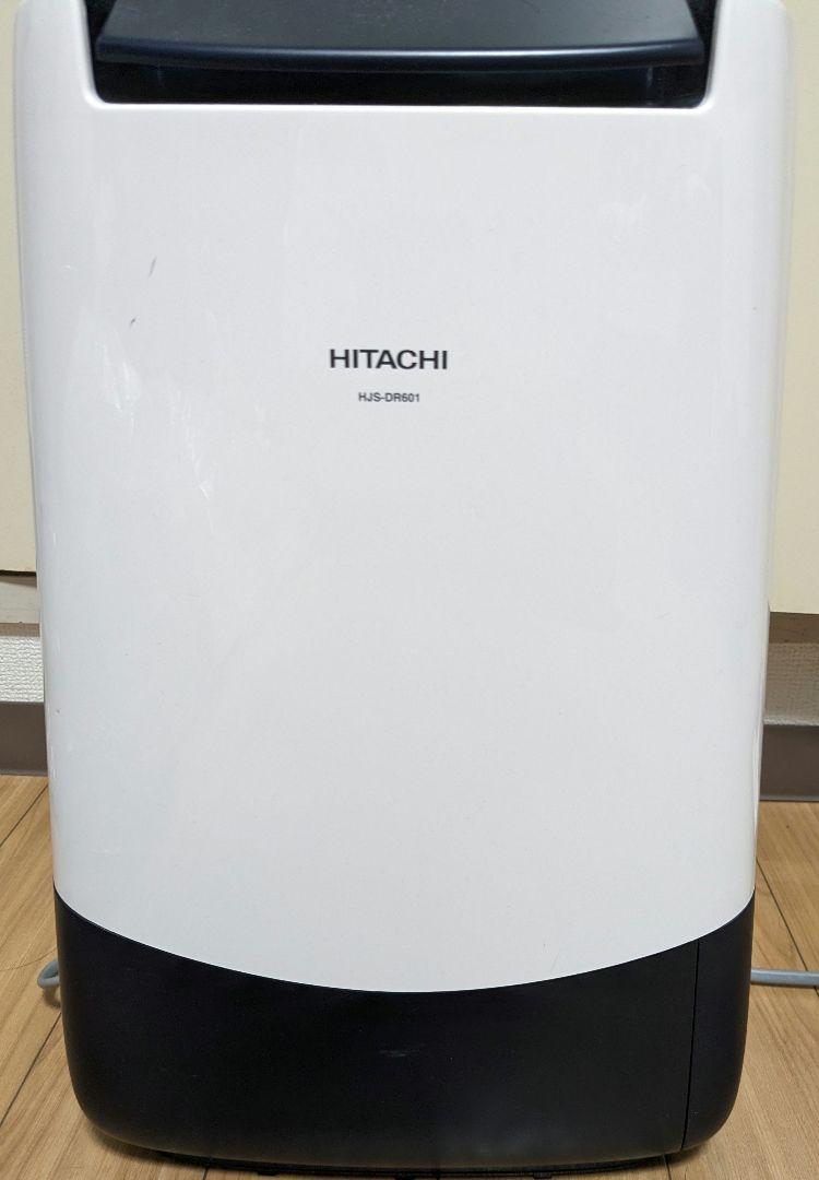 HITACHI HJS-DR601