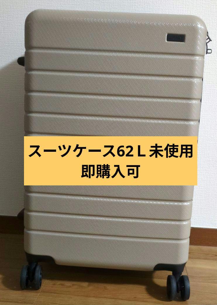ZRP-ZX | Check-In-L 90L 80534– ZERO HALLIBURTON