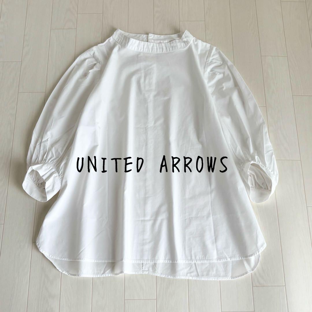 【美品】UNITED ARROWS 7部袖ブラウス