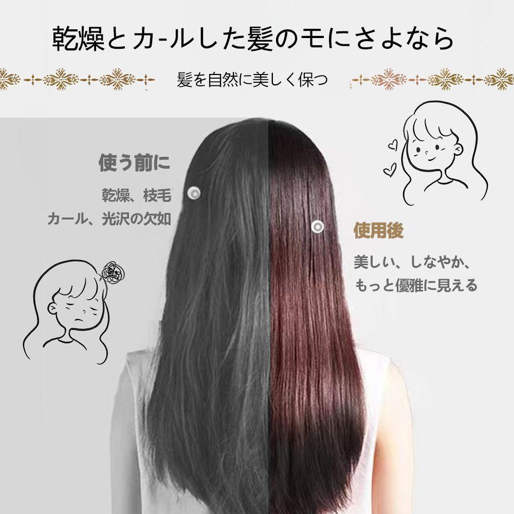 電気櫛 クシ 持ち運び 櫛 除電ブラシ ブラシ ヘアブラシ 静電気除去 頭皮ケア