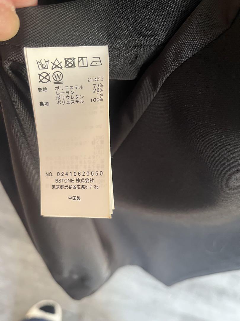 Ameri TWINKLE CURVE VEST アメリヴィンテージ