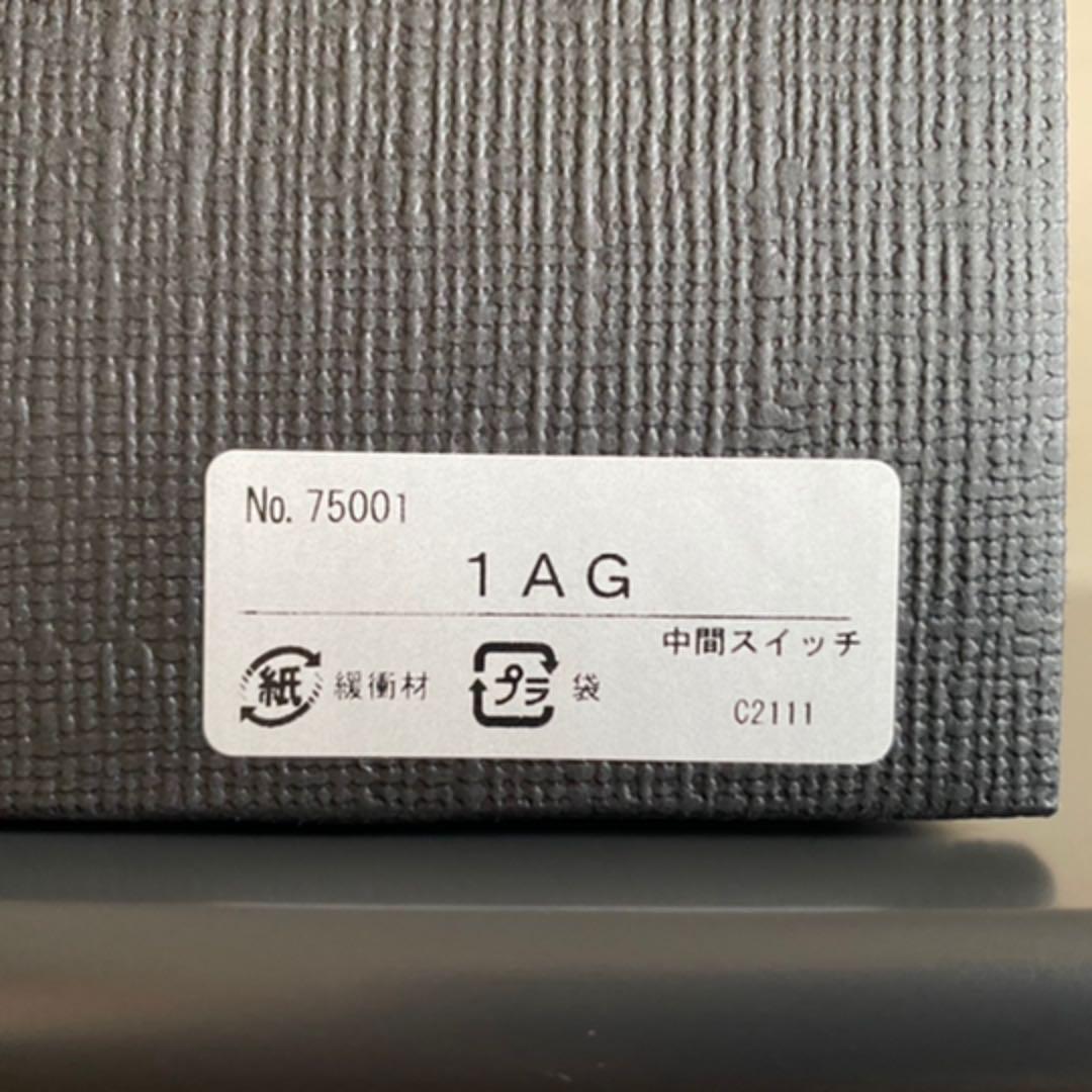 大人気人気SALE イサムノグチ akari 1AG 廃盤色 G8Tm7-m90265141826 人気お得