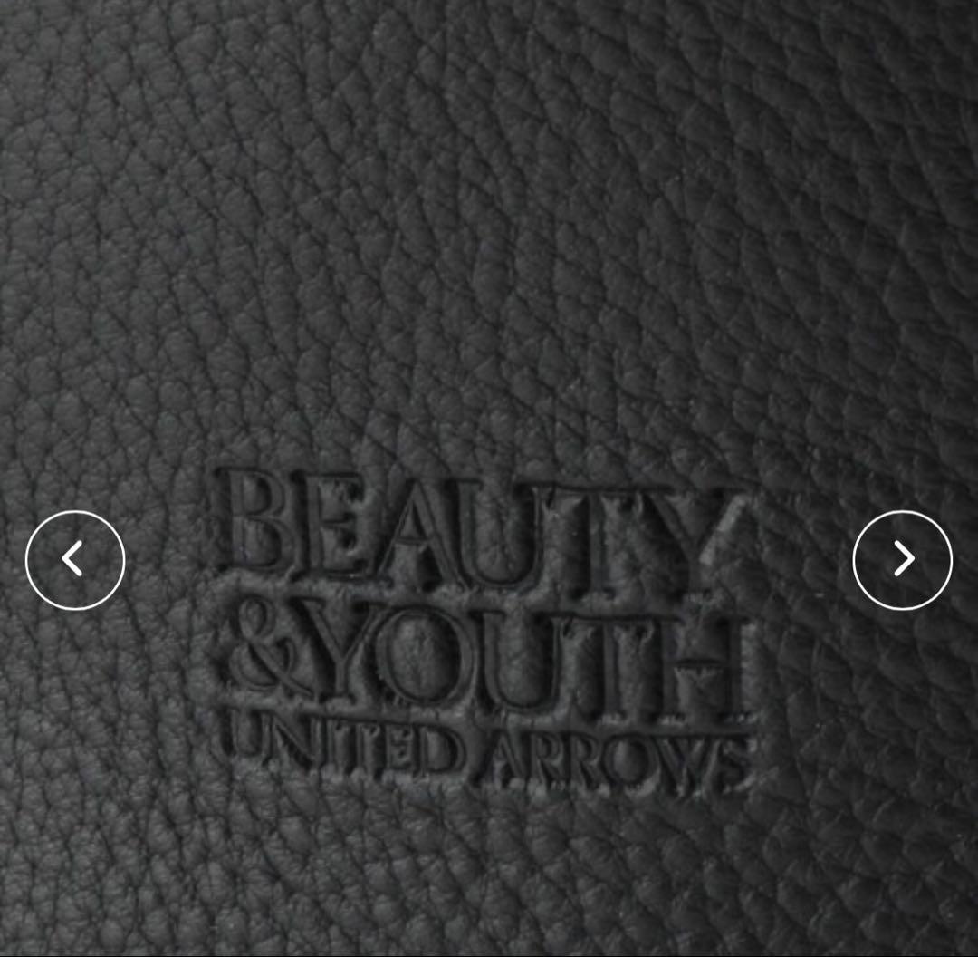 BEAUTY&YOUTH UNITED ARROWS スタンダードレザー パース