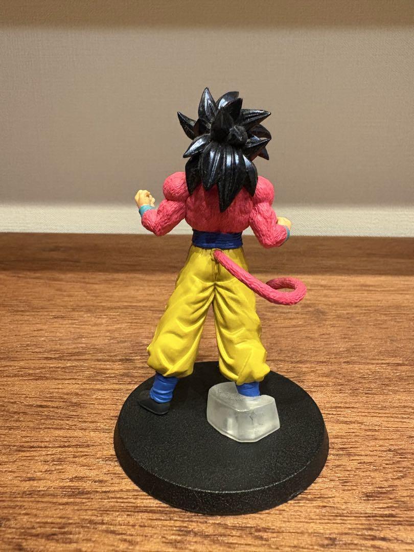HGドラゴンボールGT 大猿覚醒編
